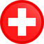 Svizzera Logo