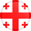 Georgien Logo