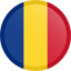 Rumänien Logo