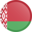 Bielorussia U21 Logo