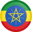 Äthiopien Logo