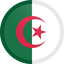 Algerien Logo