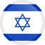 Israele Logo