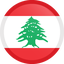 Libanon Logo