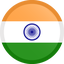 Indien Logo