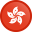 Hongkong Logo