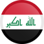 Irak Logo