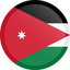 Jordanien Logo