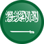 Arabia Saudita Logo