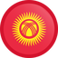 Kirghizistan Logo