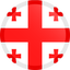 Georgia U21 Logo