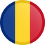 Rumänien U21 Logo